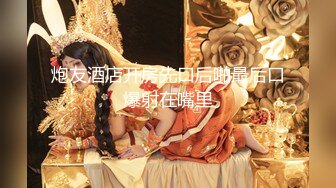 【新片速遞】国产TS系列绝美妖妖紫苑小剧场 头套男看着手机意淫竟梦想成真被从屏幕里抓出来狠操强制无套内射 