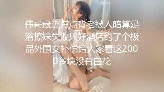 【新速片遞】   【极品爆乳❤️完美露脸】推特22万粉丝极品巨乳网红『火箭女孩』最新付费性爱私拍②内射高潮爆乳乱颤 高潮表情淫荡 