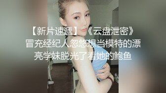 【新片速遞】  细腰大奶骚熟女！激情操逼很主动！大奶夹屌乳交，骑乘位上下套弄，大奶子直晃动，假屌爆菊花