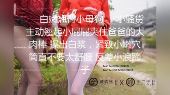 【门事件】台W高颜值国光女神❤️许薇安❤️私密泄露❤️被男友疯狂进攻花芯狂喷水！