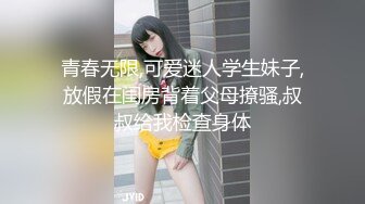 (中文字幕) [NACR-367] 巨乳人妻每天都提心吊胆的被患了绝症无所顾忌的公公调教玩弄