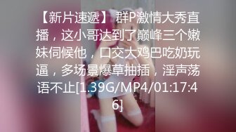 小母狗的BB都要被主人草肿了看筒介免费看全集