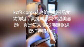 ⚫️⚫️顶级硬核媚黑！女人味十足御姐BBC崇黑讨黑反差婊janie.f被黑人男友粗大肉棒各种爆肏