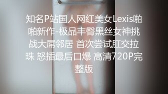 【最新极品巨乳女神WisdomZ『酒月』最新私拍甄选 调教性爱巨乳 视觉盛宴 完美露脸