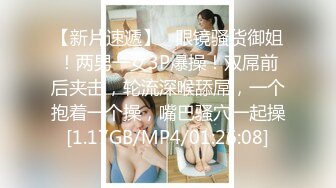 【新速片遞】 ✨OF日本大眼萌妹「Yui Peachpie」女仆自慰骑乘玩具肉棒到喷水仍不满足被后入暴插中出