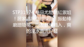 [2DF2]国产美女很疯狂第一弹 美女丰满奶大臀翘 欲火停不住 [BT种子]