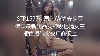 『萌之乖乖』清纯白嫩小仙女小姐姐白嫩女友的小情趣，穿着水手服被内射，翘起小屁屁 每次都被大肉肉狠狠的捅进去