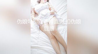 医院女厕偷拍 BB粉嫩的少妇