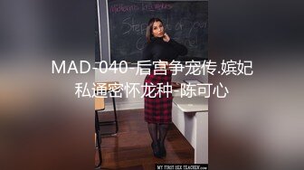 ★☆《人妻熟女控☀️必备》★☆露脸才是王道！重磅泄密夫妻交流群NTR骚妻群P大乱交，人肉三明治、母狗式调教场面震撼堪比岛国 (2)