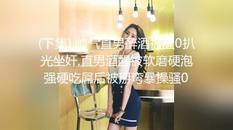 【长发素颜女友小泰妹】露脸白丝女上位无套操白虎后入大奶乱颤表情极其享受