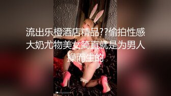 操老婆打屁股，有人来一起操吗