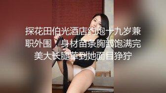 (福利版) 陪失恋表弟KTV找小姐,喝多了把我当成女朋友非要拉着我开房,没想到被我反攻最后内射