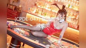 【东南亚小媚娘】东南亚小太妹多女互69互舔12月11-1月1【29V】 (19)