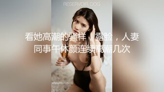 冒死爬墙偷拍水上乐园刚出来换衣服的小美女