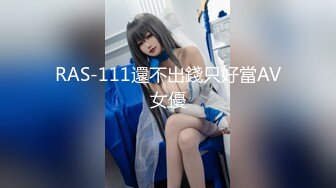 【新速片遞】  超级大长腿淫妻女神【海绵宝宝】最新VIP作品！175CM九头身顶级大长腿 大奶子，长筒黑丝美腿 被金主操的哇哇叫【水印】