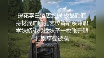 大学女厕全景偷拍多位漂亮的小姐姐嘘嘘各种美鲍轮番呈现 (8)