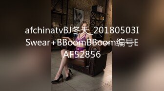 STP33410 顏值女神精彩不間斷，再次誘惑狼友，性感好身材說著淫聲蕩語揉著奶子自己摳逼，呻吟可射尿尿給狼友看真騷啊