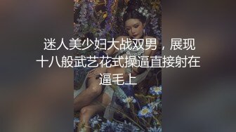 长腿尤物  王者奖励黑丝的绿帽时刻 御宫留菜 趁老公不在家 小哥哥肉棒带飞 超深女上位抽插 后入击臀快点快点受不了啦