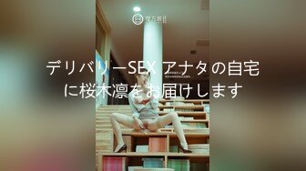 高清设备偷拍最牛视角站街女探花《素质嫖客》