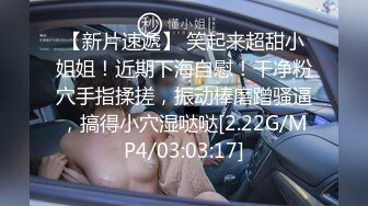 单男疯狂草我老婆极限3p