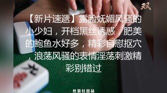  新晋推特极品网红御姐糯米酱高跟黑丝情趣诱惑 展示曼妙娇躯 酥乳骚穴发骚娇吟真是欠日17P1V