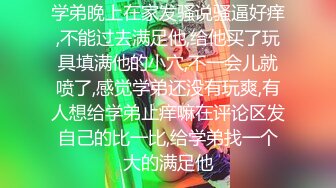 写字楼女厕全景偷拍多位美女嘘嘘 拍完B假装问路拍脸