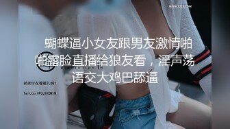 ❤️清纯小仙女小姐姐❤️〖樱空桃桃〗女大学生特殊治疗~无良医生内射受孕JK学姐嫩穴！极品反差小姐姐，被大肉棒彻底征服