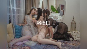 STP33227 小喬吃不飽！三女齊聚各顯神通！疊羅漢看騷穴，假屌插逼狂噴水，輪流展示，場面很是淫騷 VIP0600