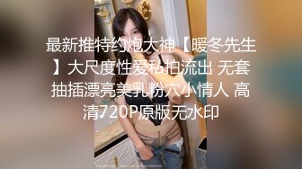 《百度云泄密》大学美女和前男友激情啪啪被渣男曝光