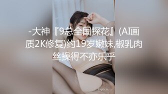 【自整理】P站Kisstarxxx  小夫妻在家直播做爱 小嘴嘴被大屌撑到爆  【100V】 (28)