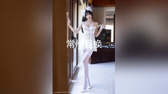 金发小妹坐在厕所直播自慰小穴