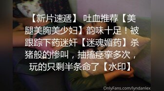 @Stripchat站 主播 『CNmode』『暖暖』 (34)