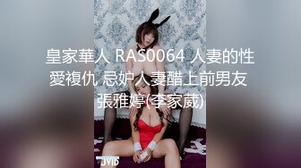 乖巧00后眼镜嫩妹！给大家跳个舞！扭腰摆臀活力，脱光光大屁股，特写骚逼，还挺粉嫩