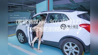 【HUL-041】地方的爸爸需要女儿，不可告人的监禁秘密