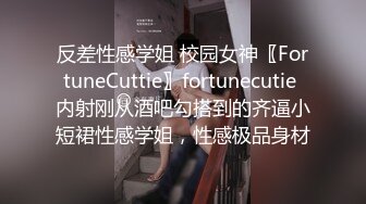  妩媚风情的小少妇全程露脸跟小哥激情啪啪，让小哥亲着小嘴吃着奶子抠着骚逼好多淫水