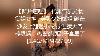 【极品女神网红摄影】顶级超颜『核酸酱+林芯玥+粉色小野猫』14位顶级网红女神吃鸡啪啪私拍流出 花音栗子 (3)