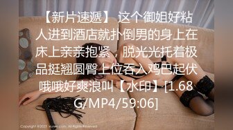 ✨极品少妇✨小小少妇性感小骚货，喜欢被艹，骑马摇曳，后入艹母狗，招式繁多，叫声淫荡！