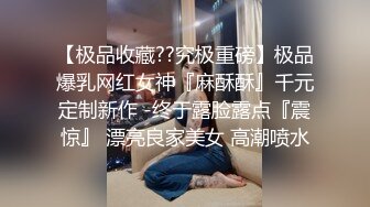 黑丝大奶美女 啊啊不要停 用力操我小逼逼 身材苗条前凸后翘 被大肉棒各种姿势狂插猛怼 操操舔舔 轰轰烈烈