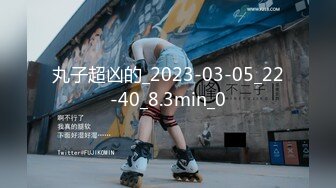 STP24215 星空传媒XK8101 赘婿2.0 新三年之约邱月、秦淮