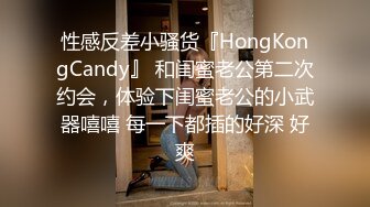 医疗美容中心破解偷窥做全身抽脂的少妇⭐过程感觉挺吓人的 (1)