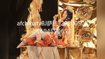 【新片速遞】91大神小郎君未流出的一部 酒店大床房露脸约炮黑丝美女同事