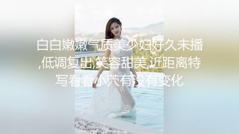 推荐 OnlyFans嫩模【Kantaehee】白虎逼青春无敌SS级