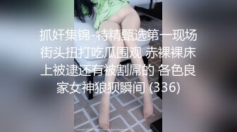 新人求关注 超帅网黄自拍无套猛操美团外卖小哥