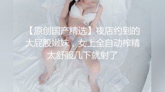 酒吧女厕偷拍抽根烟再尿尿的纹身小太妹骚B味特浓