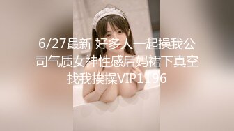 肉肉传媒 RR-013 禁欲30日 敏感女孩的身体开发