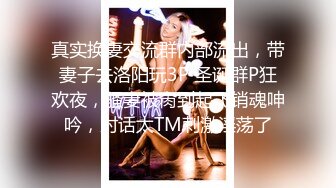 天美传媒TMG043性感女老师家访操到床上