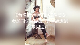 钻石泄密流出发型师tony哥酒店❤️玩弄学院派美女SM情趣内衣狗绳套脖子啪啪1080P高清版