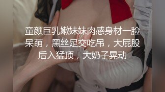 蜜桃传媒 PMC-217 变态公公迷奸新婚媳妇-林曼芸