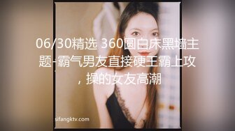 OO後小情侣深夜户外遛弯,小哥想要了直接到公厕里接收女友嘴巴的吸允