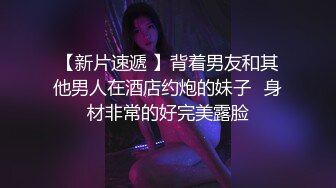 【2023乐橙酒店】★☆大学城附近学生台 学生情侣青涩的爱情故事 (7)